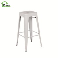 FN-5579 modern vintage metal wooden bar stool